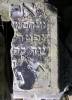 This is right side of the same stone.    
Abraham(Yiddish)/Abram(Polish)
Son of Menachem Mendel(Yiddish)/Mendel(Polish) z